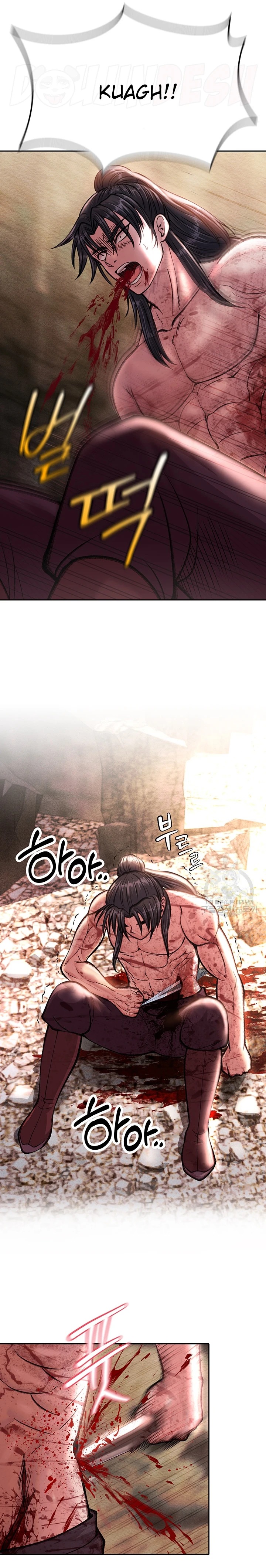 I Ended Up in the World of Murim Raw Chapter 7 Page 11