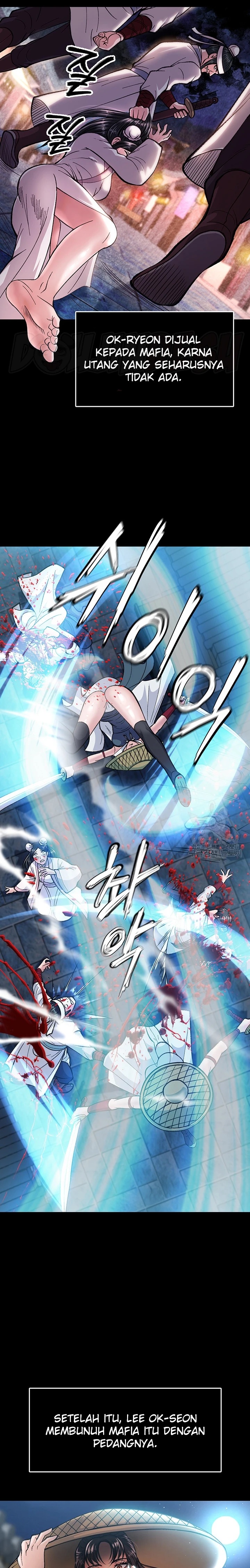I Ended Up in the World of Murim Raw Chapter 7 Page 16
