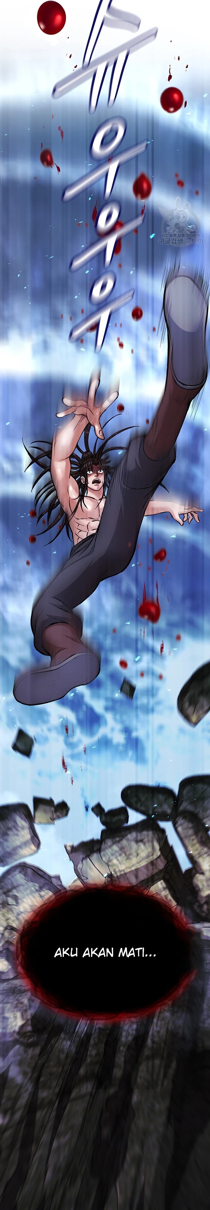 I Ended Up in the World of Murim Raw Chapter 7 Page 2