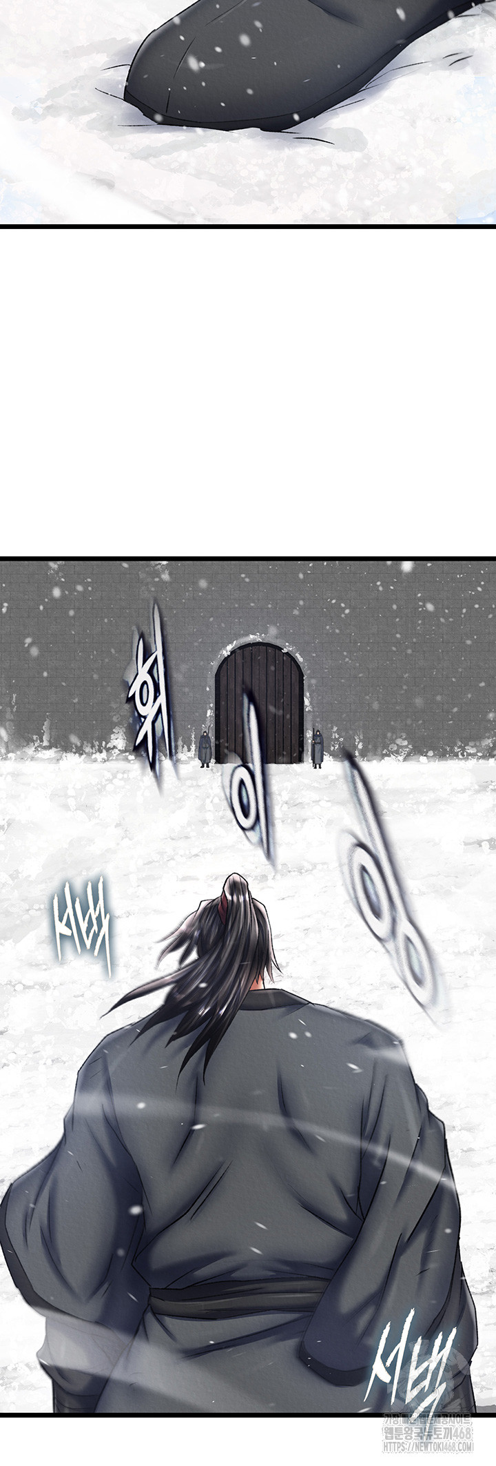 I Ended Up in the World of Murim Raw Chapter 69 Page 15