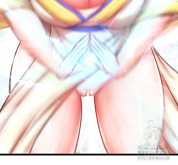 I Ended Up in the World of Murim Raw Chapter 69 Page 66