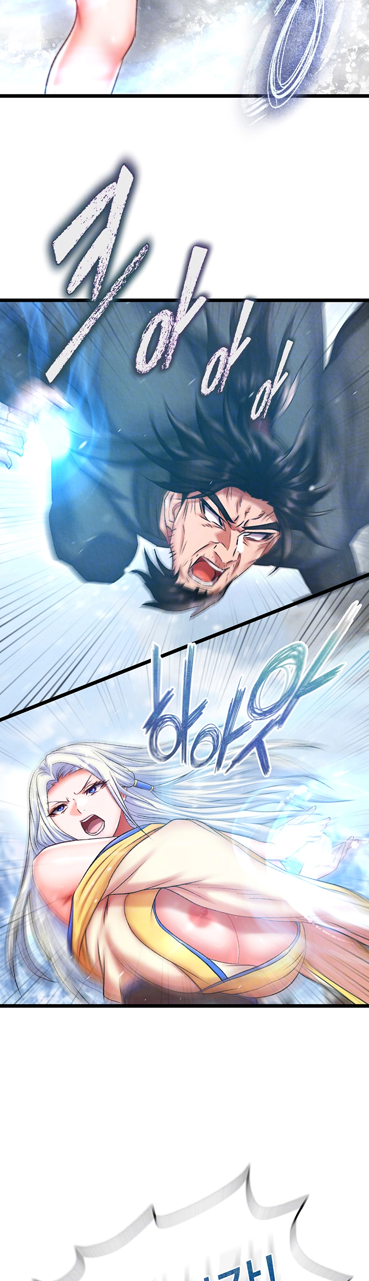 I Ended Up in the World of Murim Raw Chapter 70 Page 14