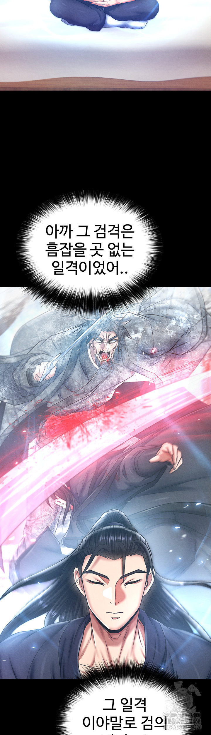 I Ended Up in the World of Murim Raw Chapter 70 Page 51