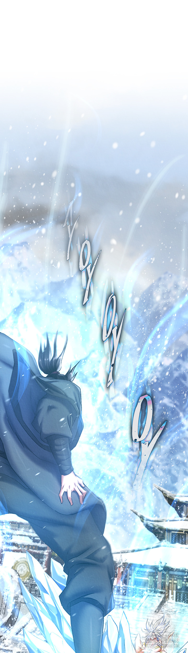 I Ended Up in the World of Murim Raw Chapter 70 Page 7