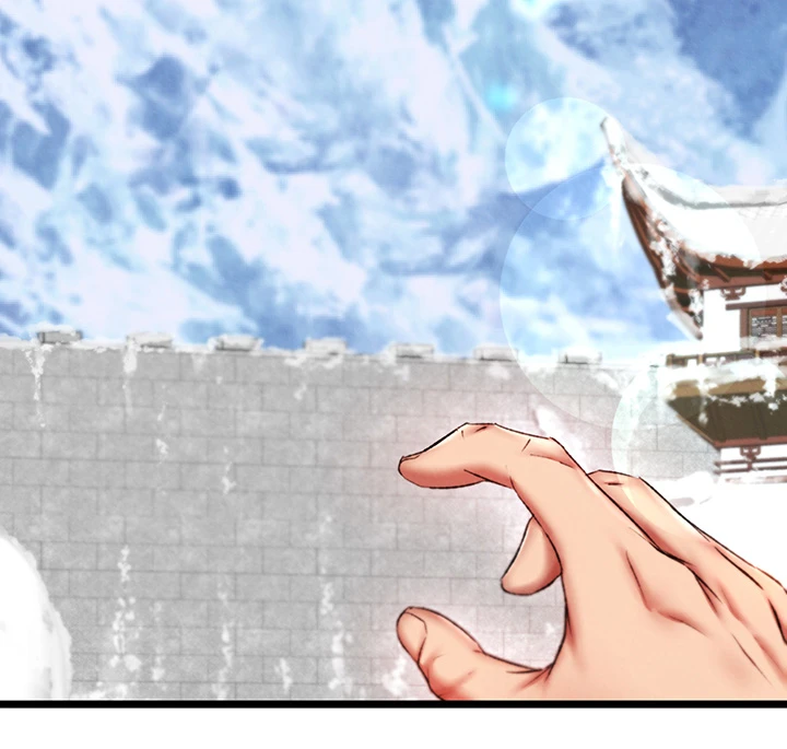 I Ended Up in the World of Murim Raw Chapter 71 Page 30