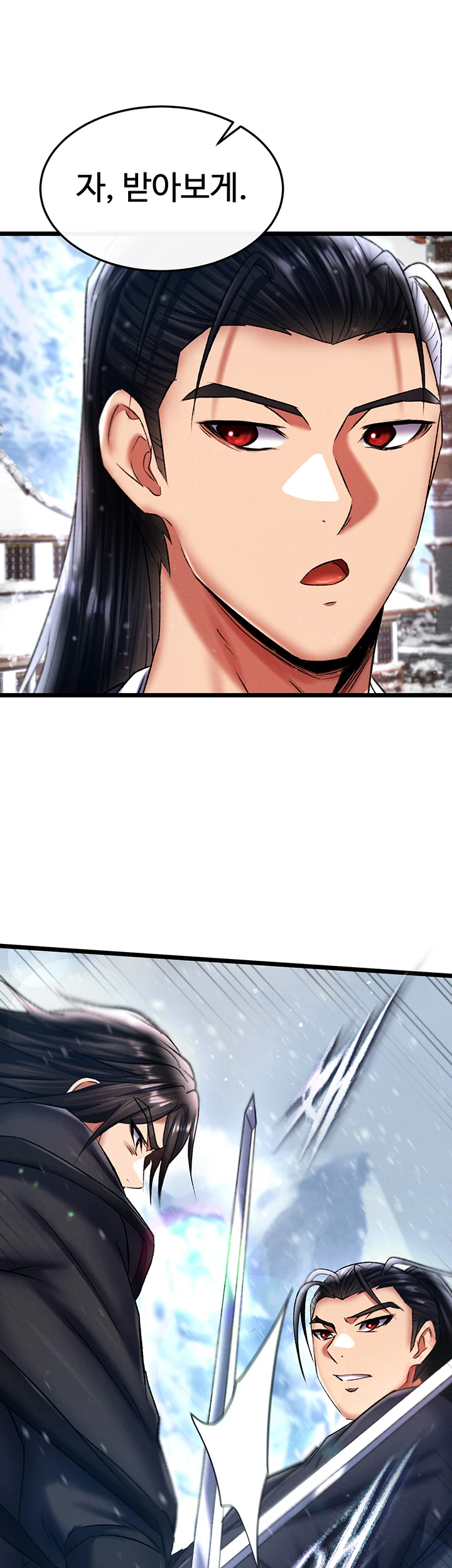 I Ended Up in the World of Murim Raw Chapter 71 Page 44
