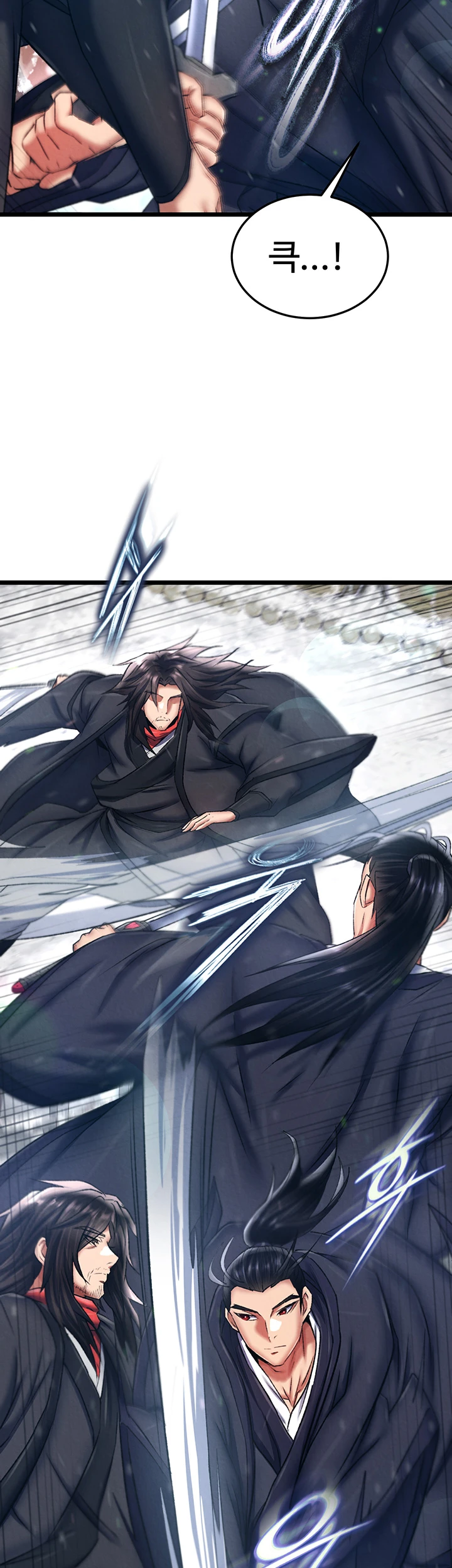 I Ended Up in the World of Murim Raw Chapter 71 Page 45