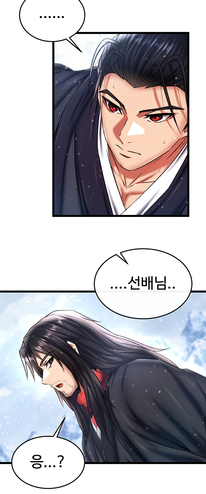 I Ended Up in the World of Murim Raw Chapter 71 Page 52