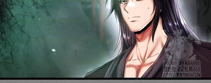 I Ended Up in the World of Murim Raw Chapter 72 Page 12