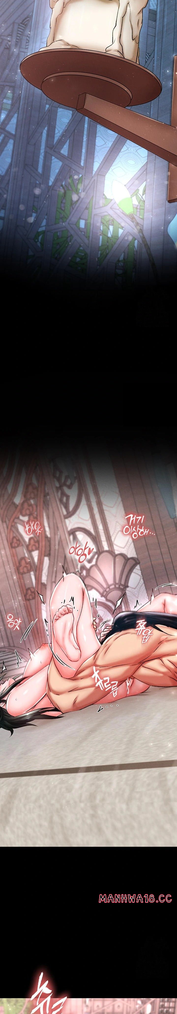 I Ended Up in the World of Murim Raw Chapter 73 Page 13