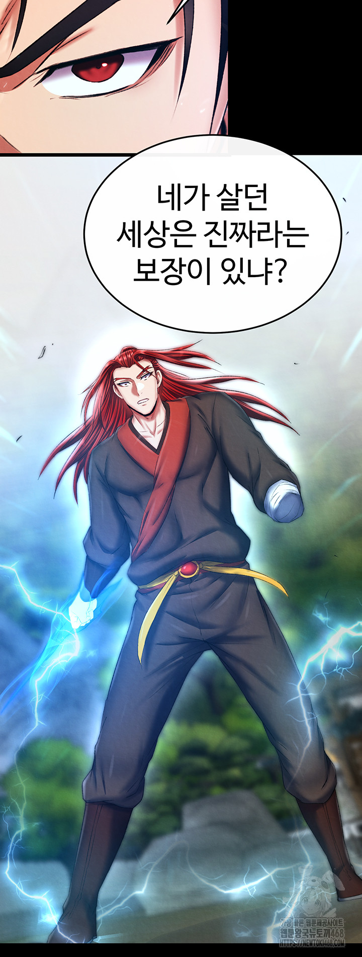I Ended Up in the World of Murim Raw Chapter 76 Page 22