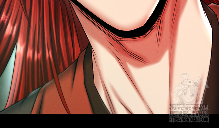 I Ended Up in the World of Murim Raw Chapter 76 Page 26
