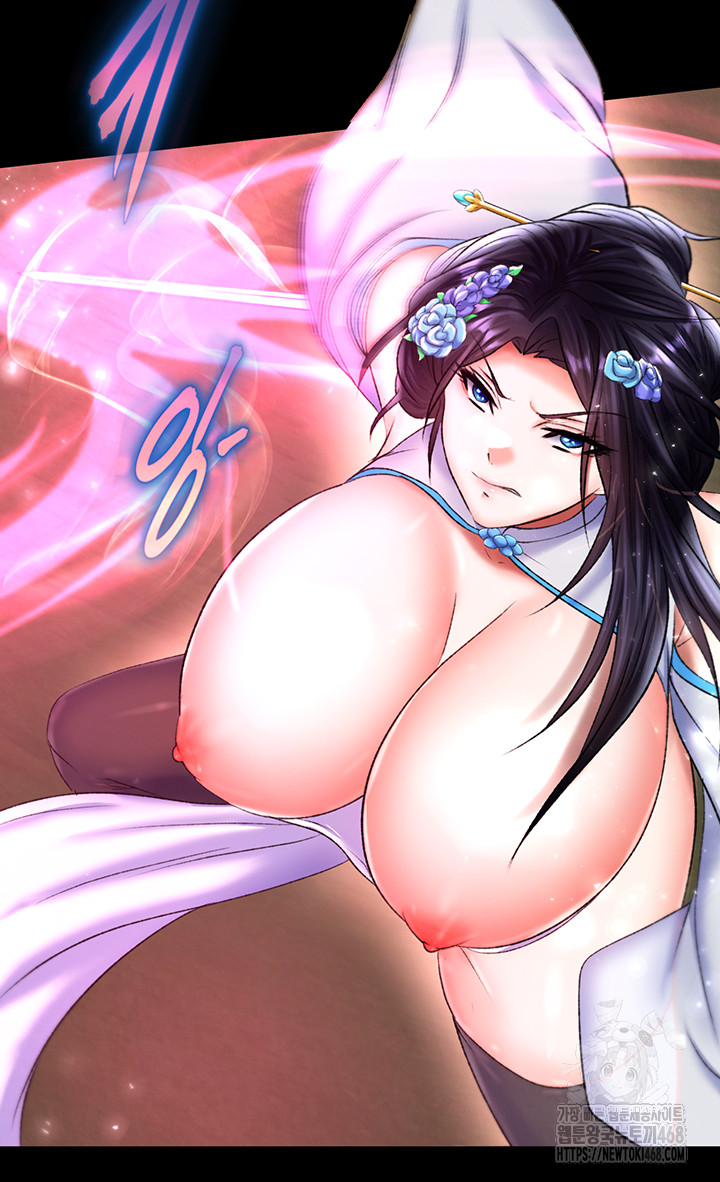 I Ended Up in the World of Murim Raw Chapter 76 Page 60