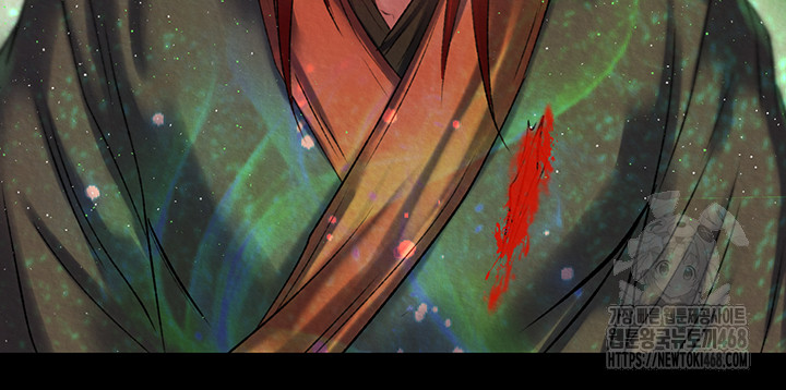 I Ended Up in the World of Murim Raw Chapter 77 Page 27