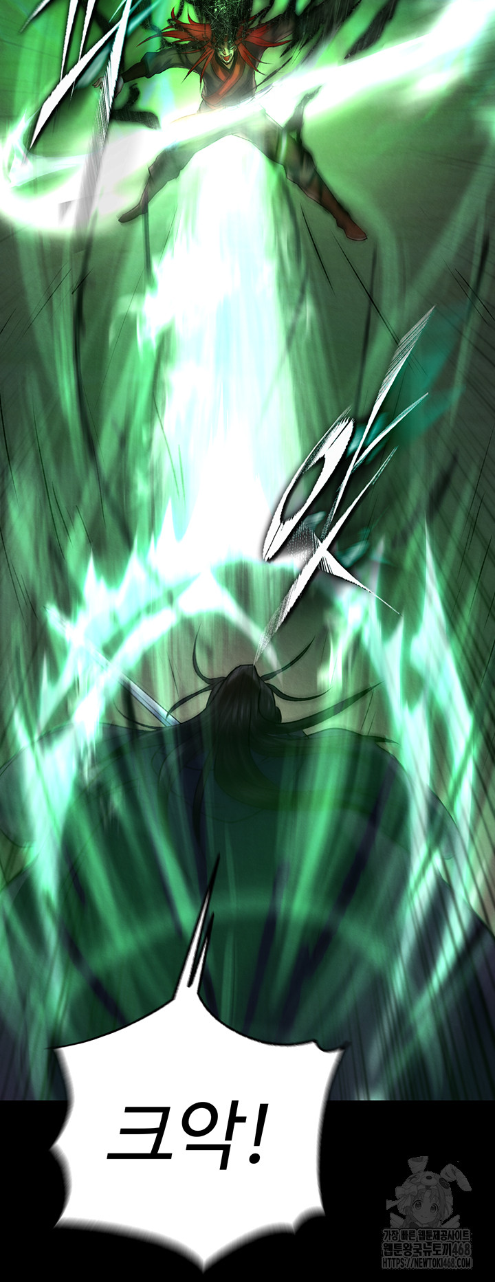 I Ended Up in the World of Murim Raw Chapter 77 Page 30