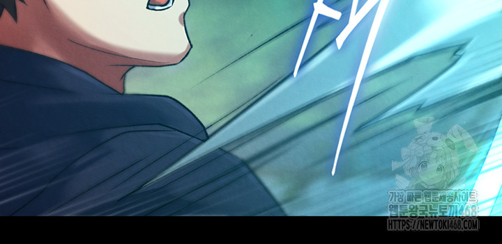 I Ended Up in the World of Murim Raw Chapter 77 Page 40