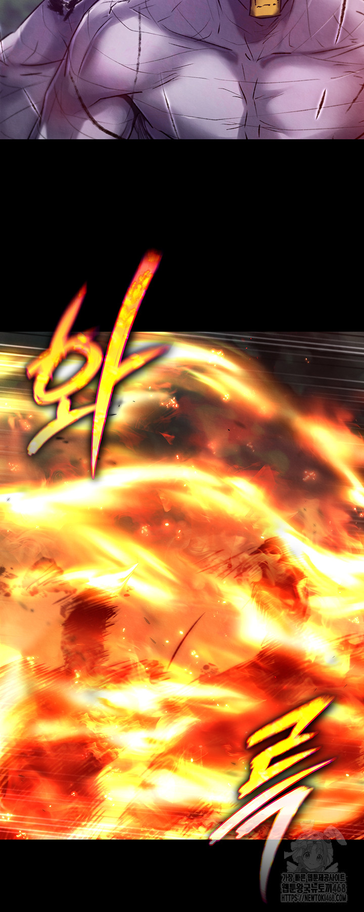 I Ended Up in the World of Murim Raw Chapter 77 Page 46