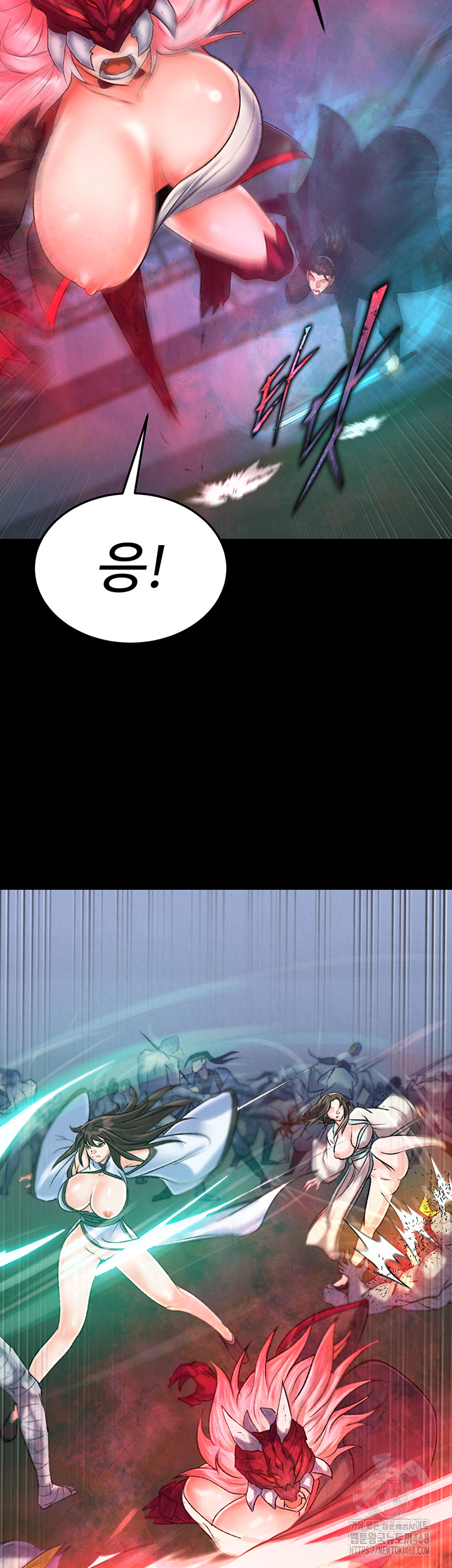 I Ended Up in the World of Murim Raw Chapter 77 Page 52