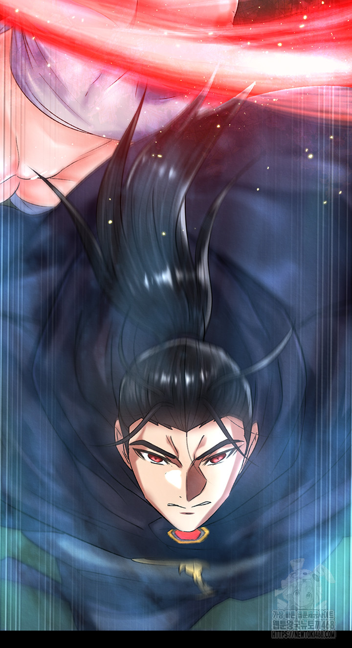 I Ended Up in the World of Murim Raw Chapter 77 Page 54
