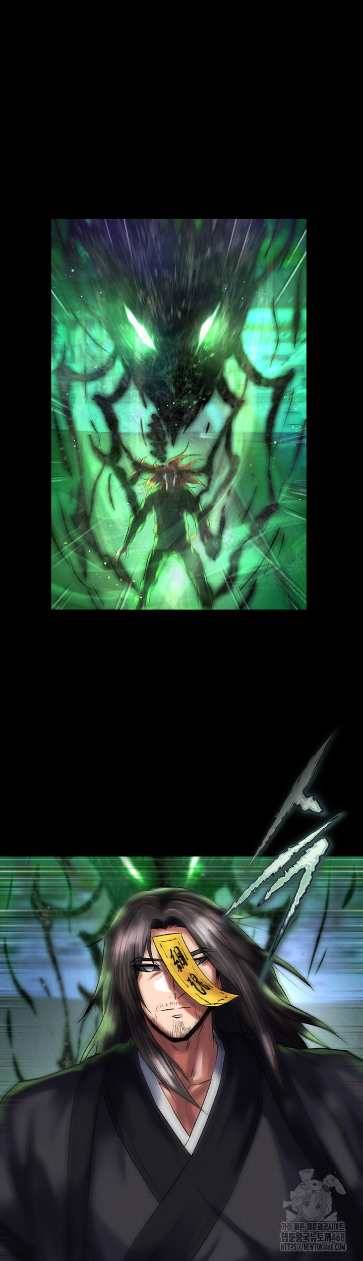 I Ended Up in the World of Murim Raw Chapter 77 Page 55