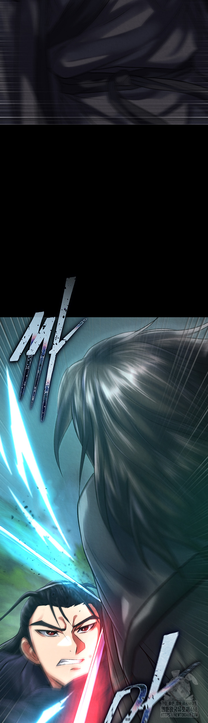 I Ended Up in the World of Murim Raw Chapter 77 Page 56