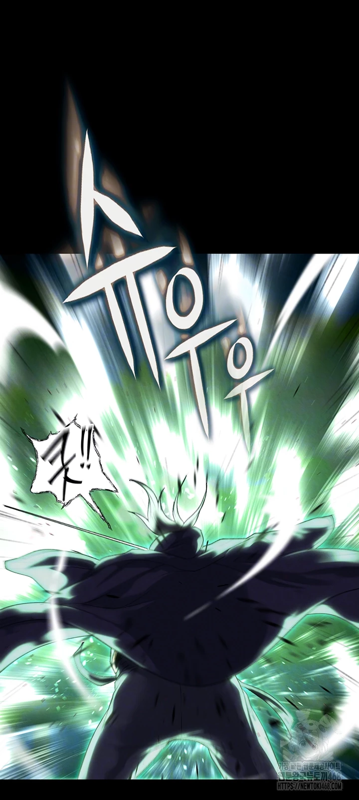 I Ended Up in the World of Murim Raw Chapter 77 Page 9