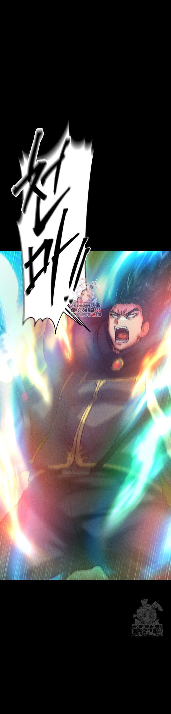 I Ended Up in the World of Murim Raw Chapter 78 Page 1