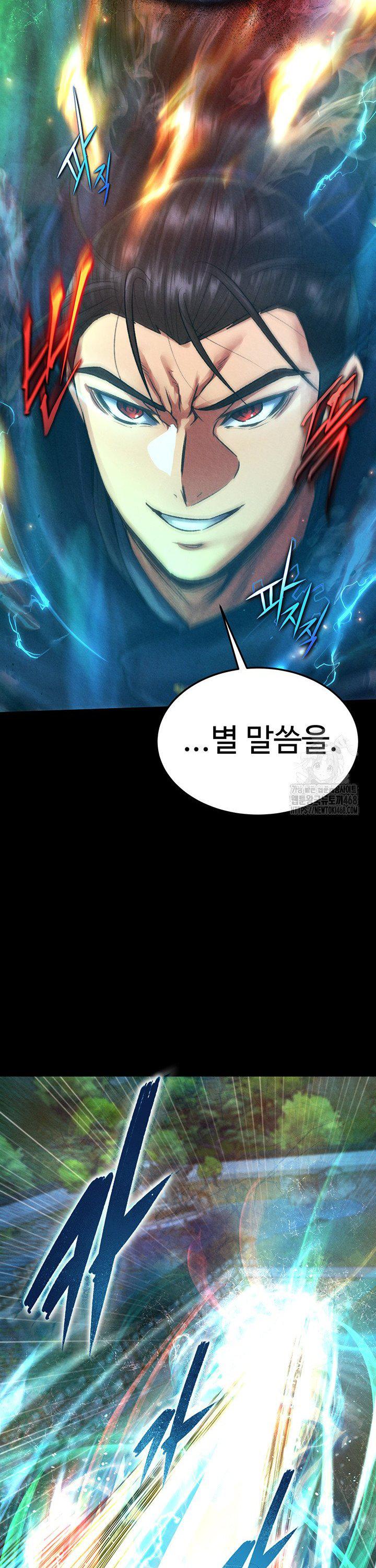 I Ended Up in the World of Murim Raw Chapter 78 Page 33
