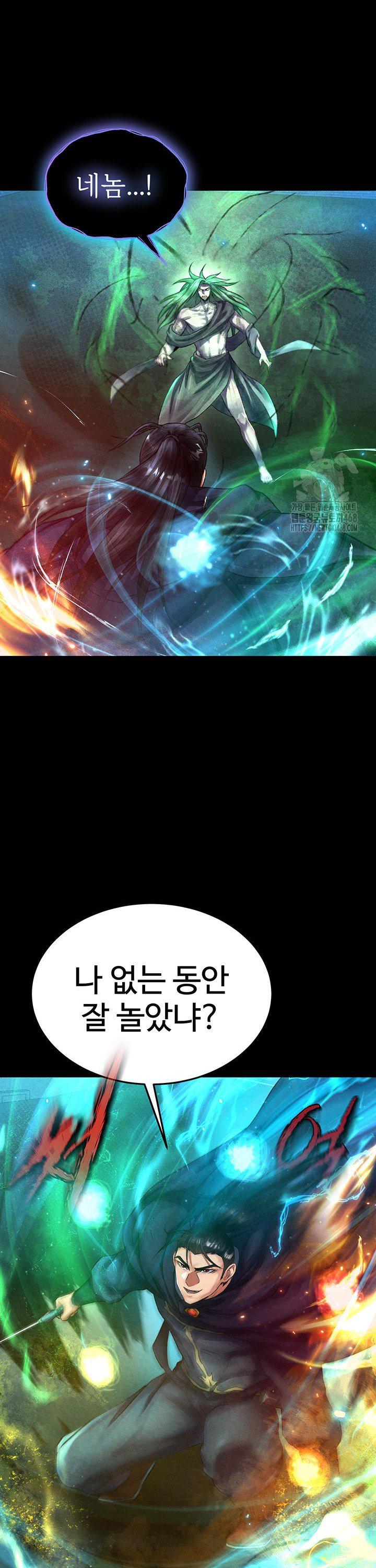 I Ended Up in the World of Murim Raw Chapter 78 Page 37