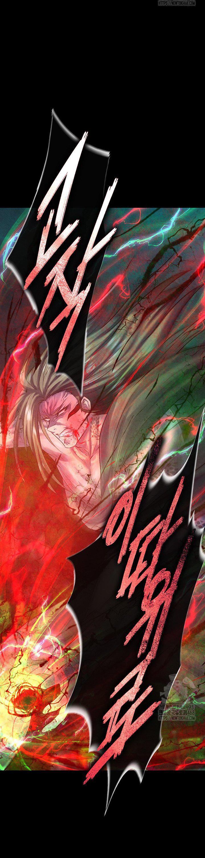 I Ended Up in the World of Murim Raw Chapter 78 Page 44