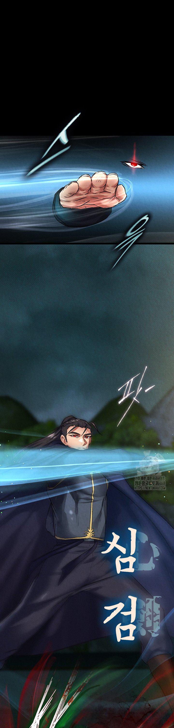 I Ended Up in the World of Murim Raw Chapter 78 Page 45