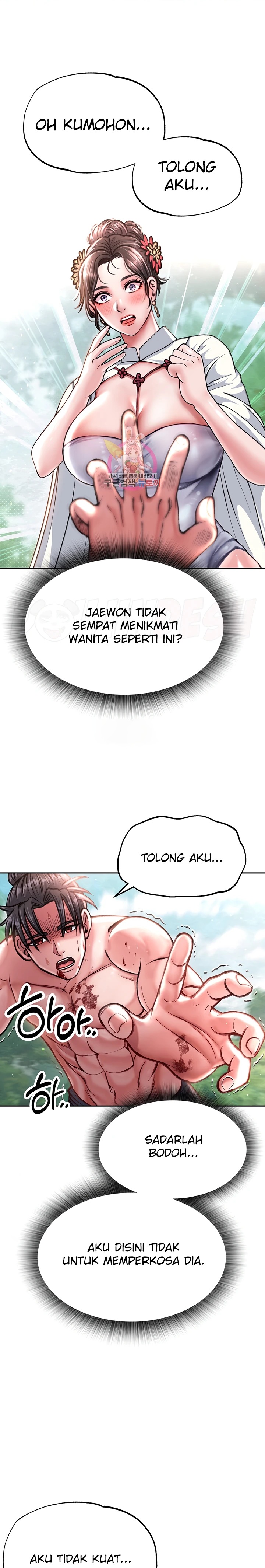 I Ended Up in the World of Murim Raw Chapter 8 Page 1