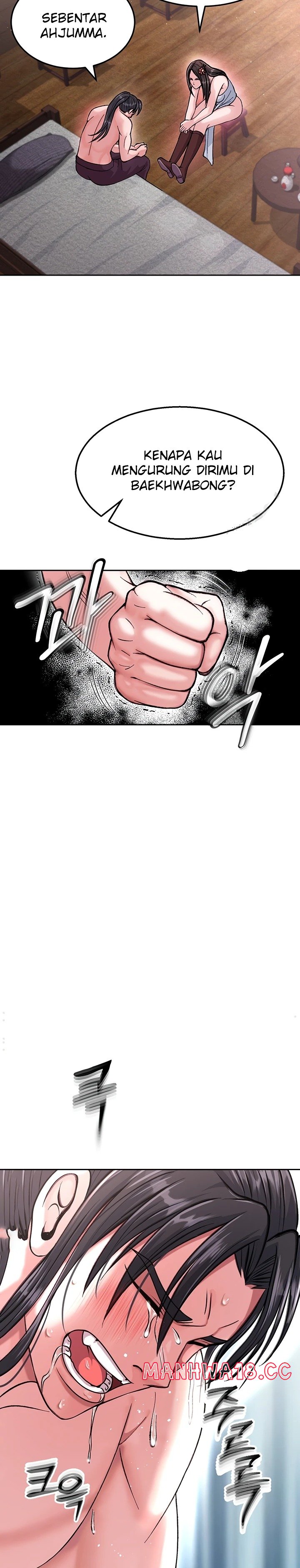 I Ended Up in the World of Murim Raw Chapter 8 Page 14