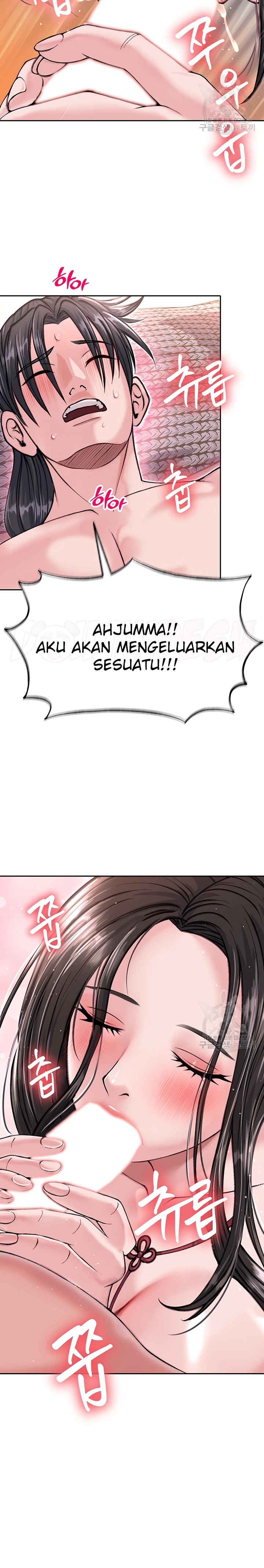 I Ended Up in the World of Murim Raw Chapter 8 Page 34