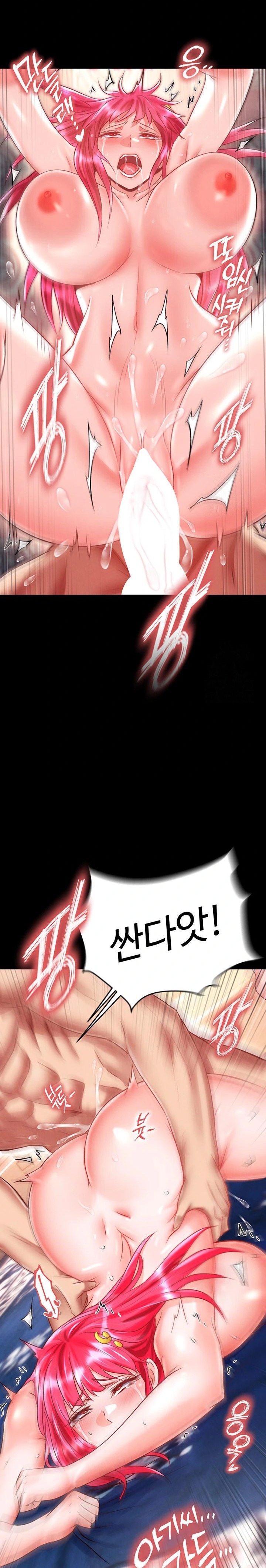 I Ended Up in the World of Murim Raw Chapter 79 Page 35