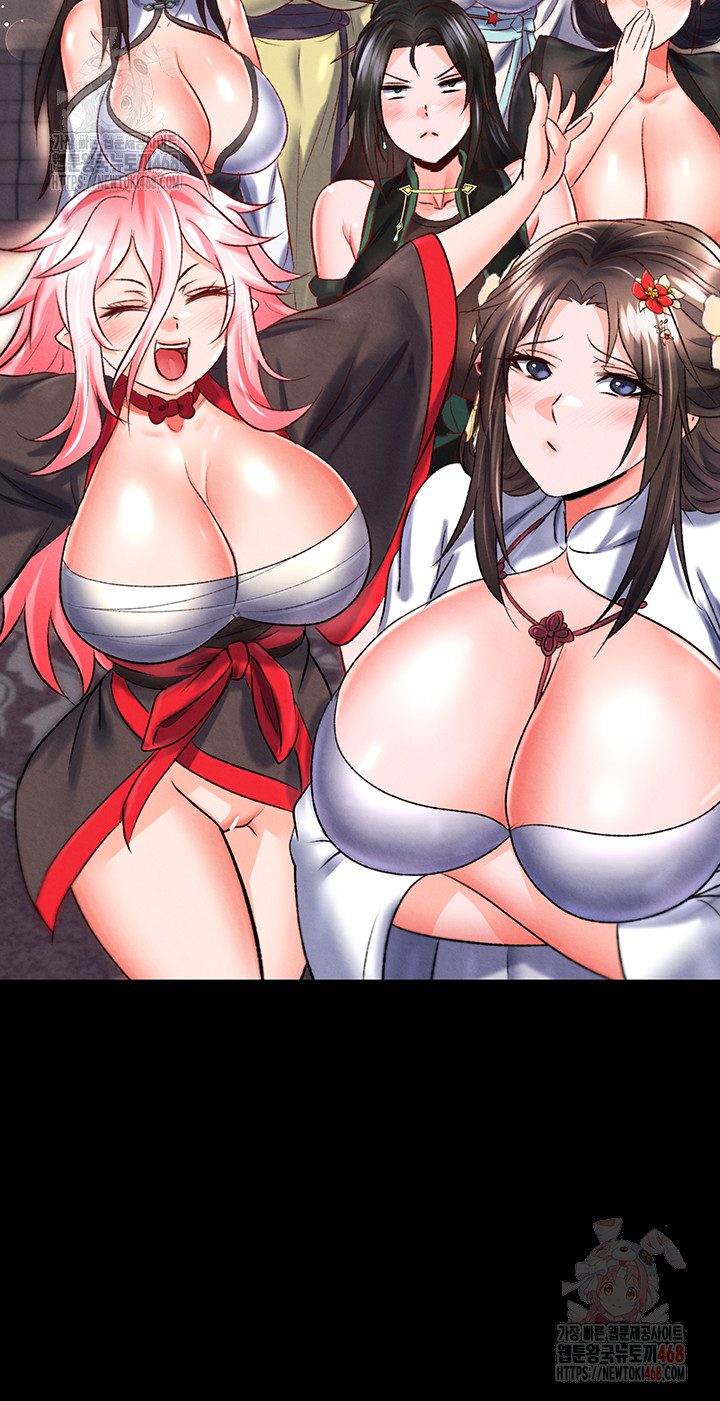I Ended Up in the World of Murim Raw Chapter 80 Page 2