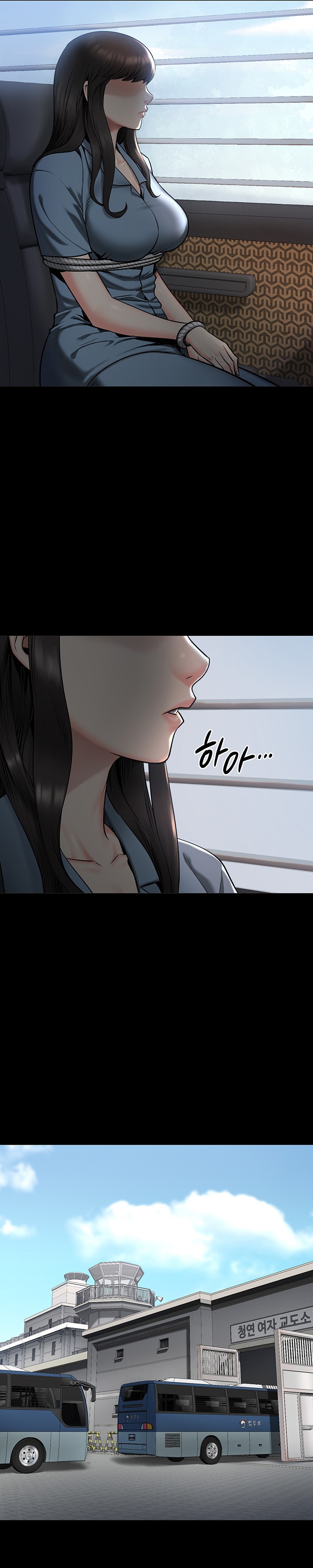 The Bear Girl Raw Chapter 1 Page 28