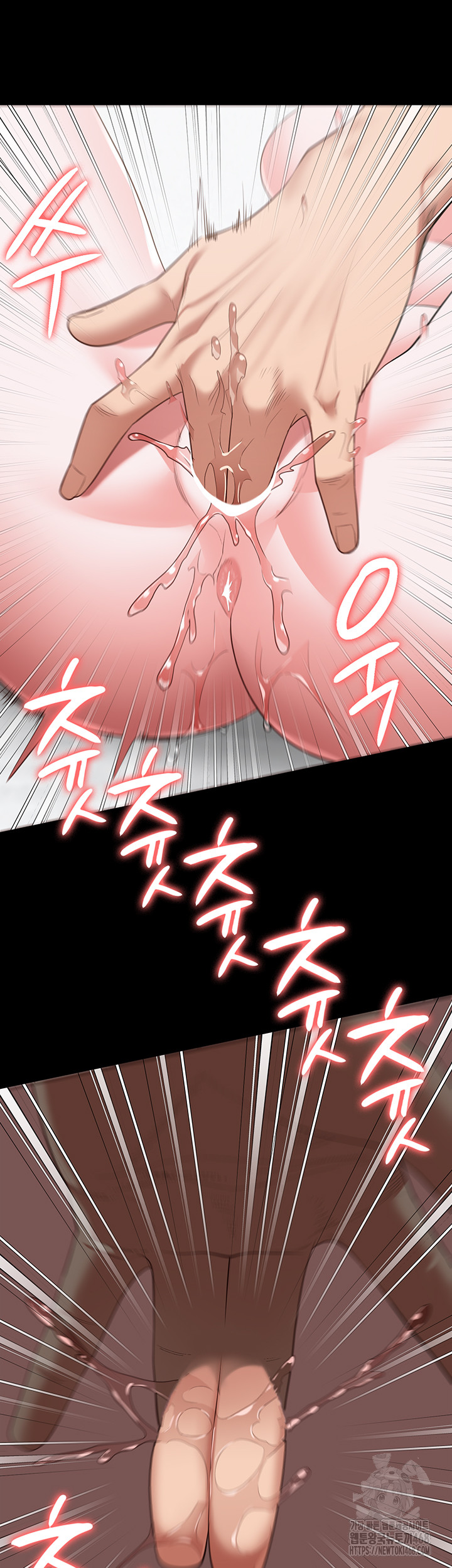 The Bear Girl Raw Chapter 100 Page 33