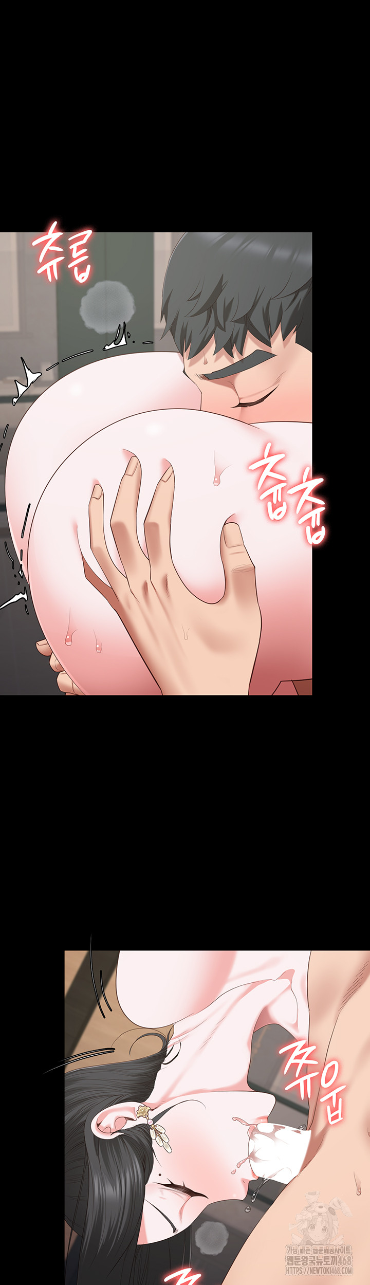 The Bear Girl Raw Chapter 100 Page 38