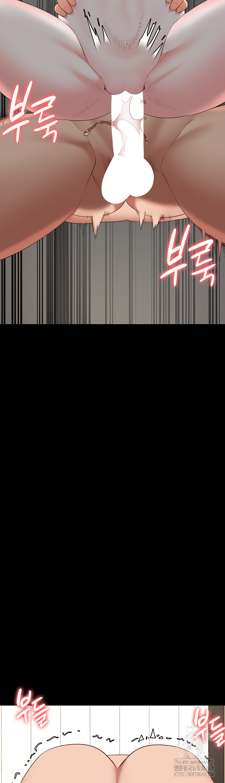 The Bear Girl Raw Chapter 100 Page 54