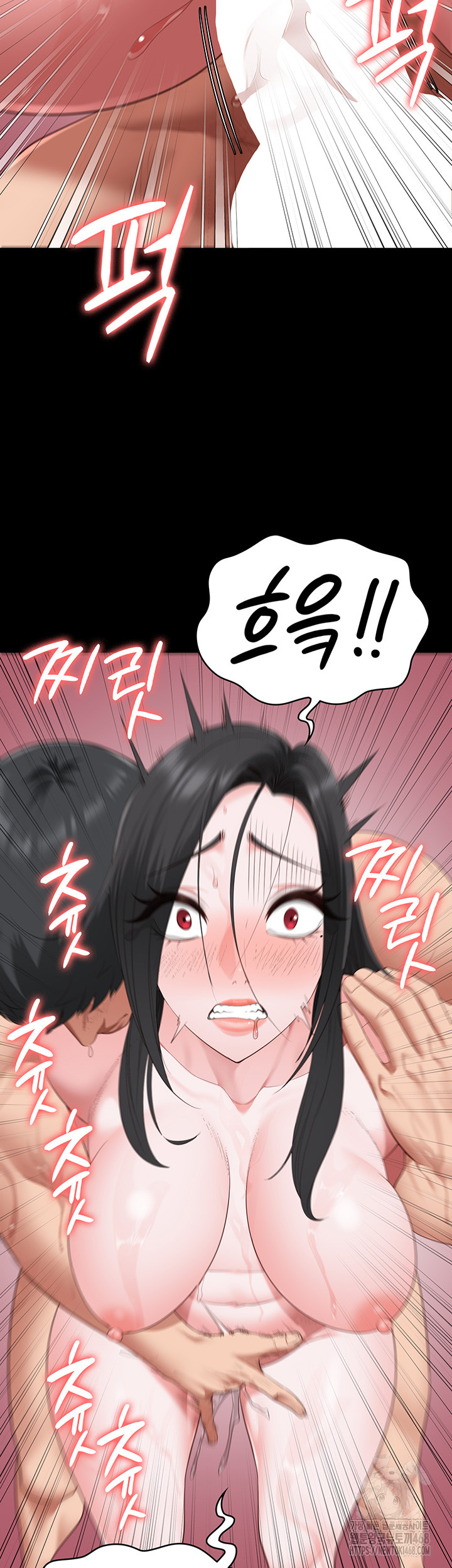 The Bear Girl Raw Chapter 101 Page 22