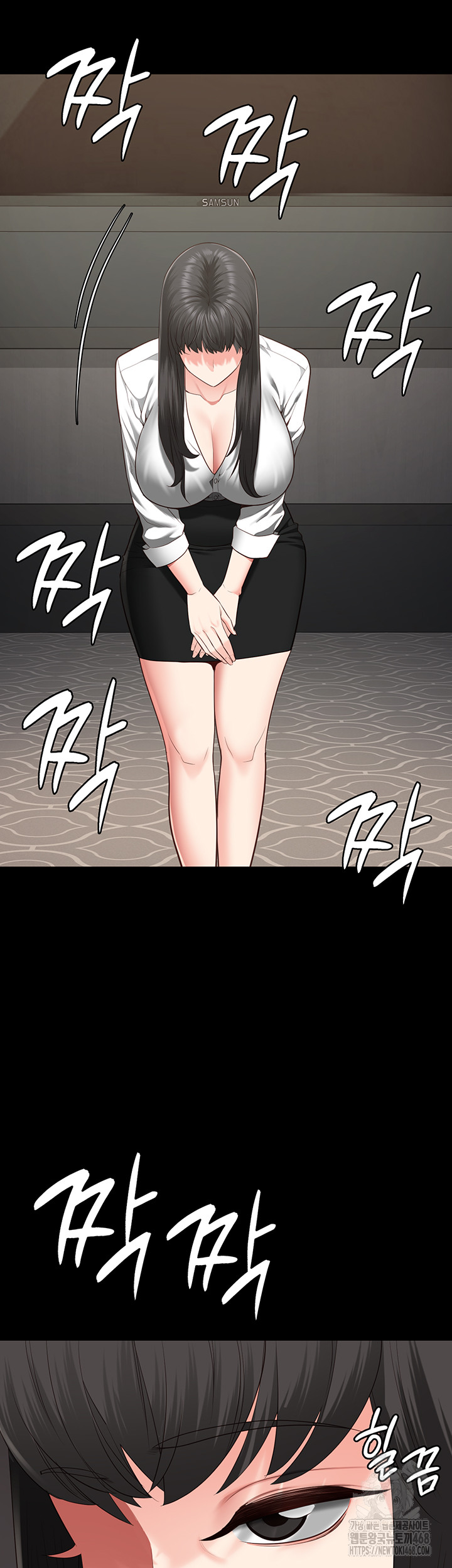 The Bear Girl Raw Chapter 102 Page 44