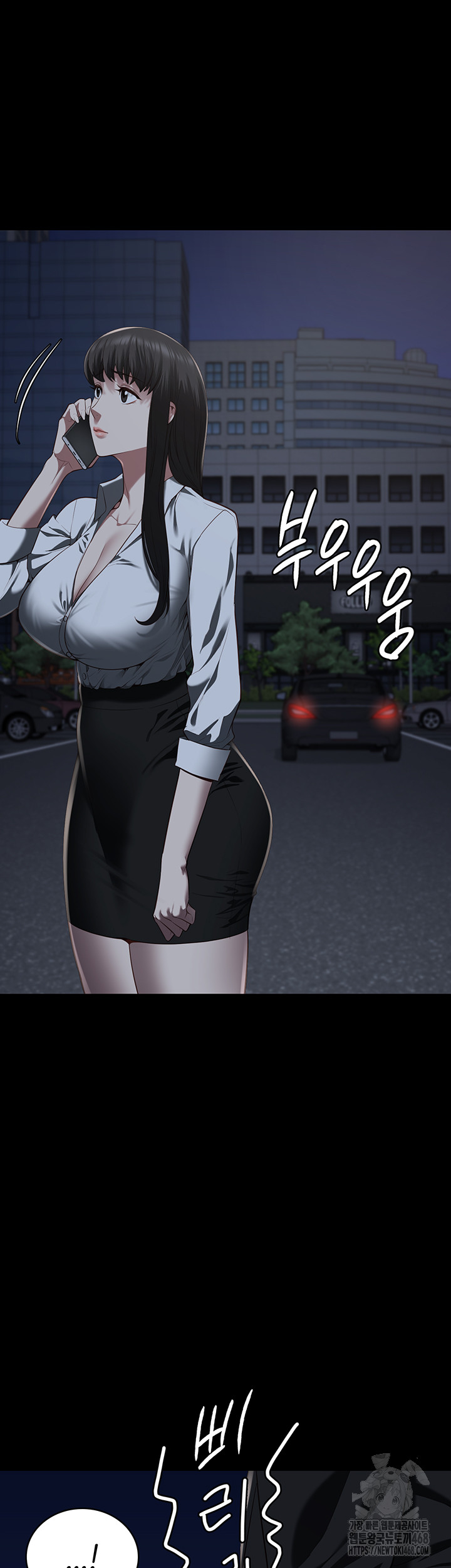 The Bear Girl Raw Chapter 102 Page 54