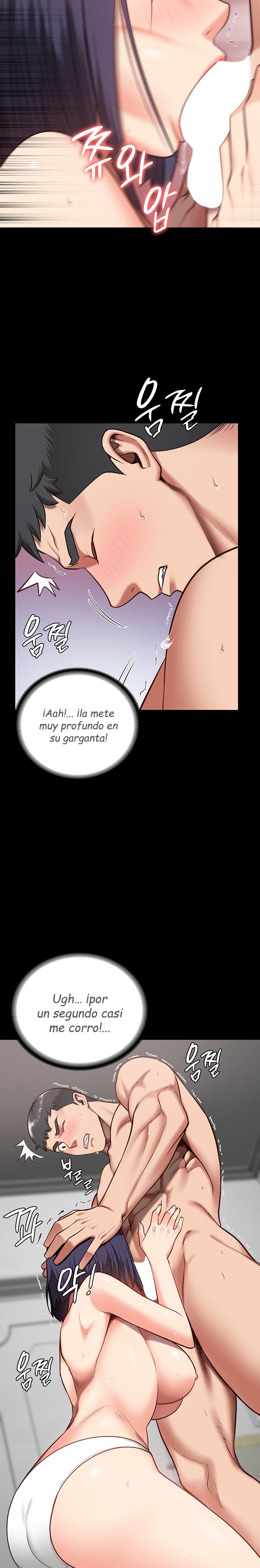 The Bear Girl Raw Chapter 11 Page 15