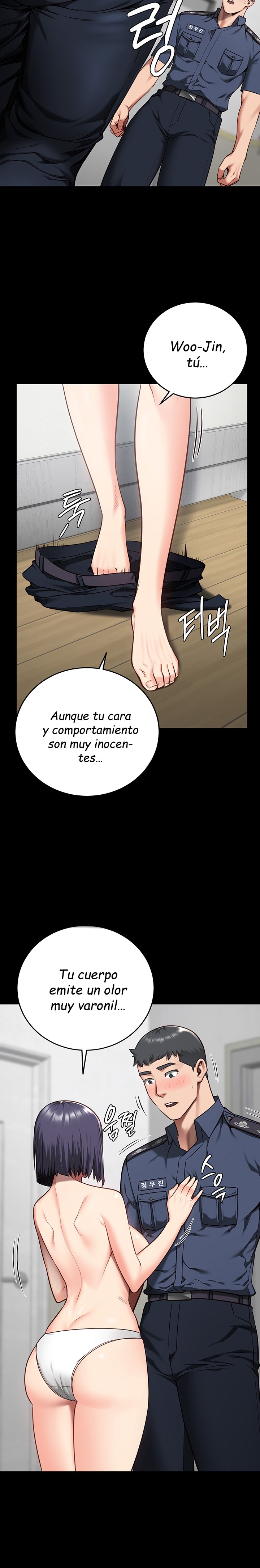 The Bear Girl Raw Chapter 11 Page 7