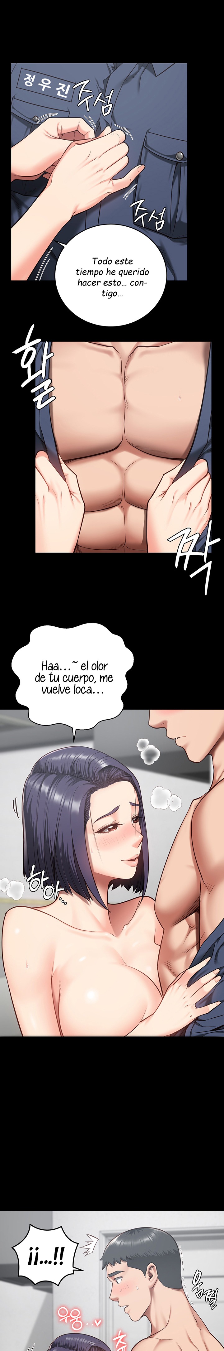 The Bear Girl Raw Chapter 11 Page 8