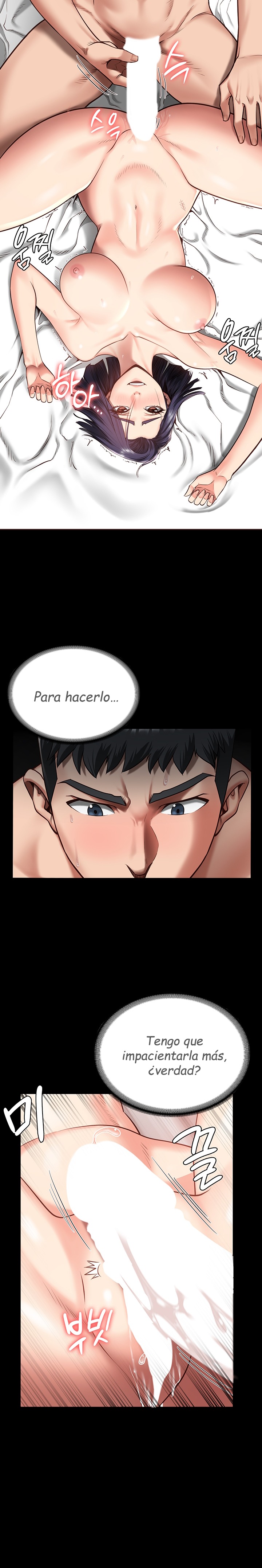 The Bear Girl Raw Chapter 12 Page 13