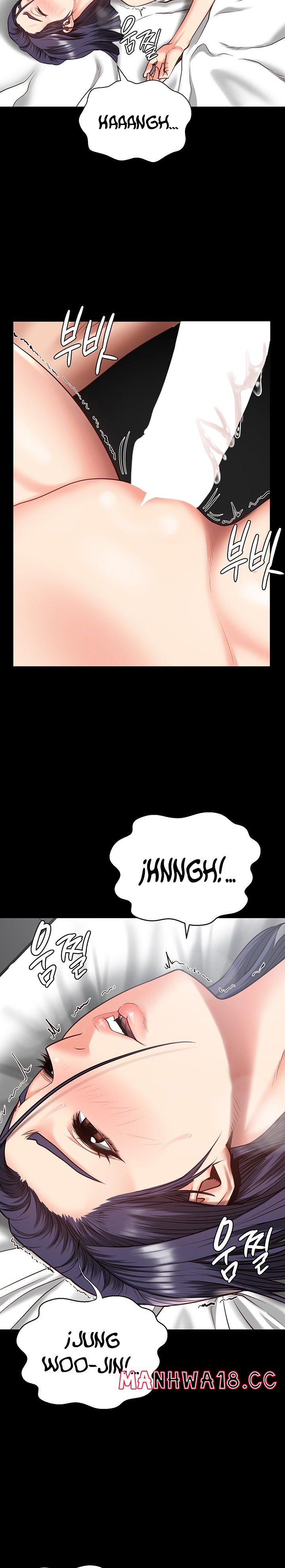 The Bear Girl Raw Chapter 12 Page 15