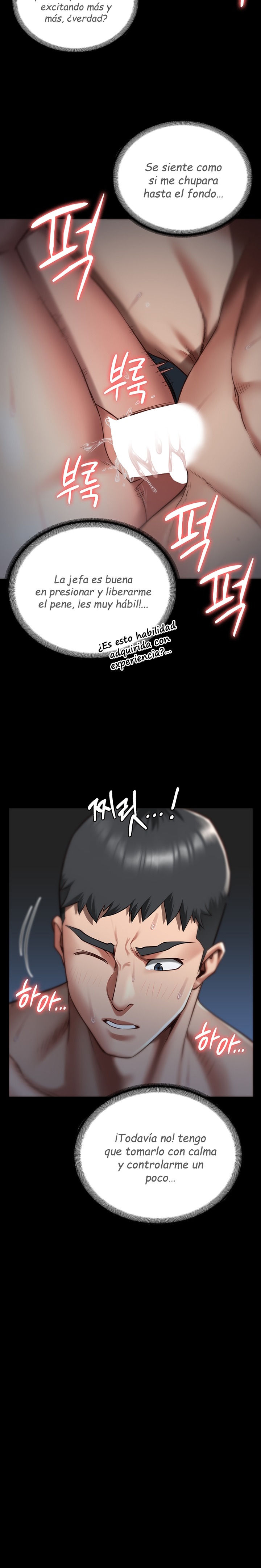 The Bear Girl Raw Chapter 12 Page 28