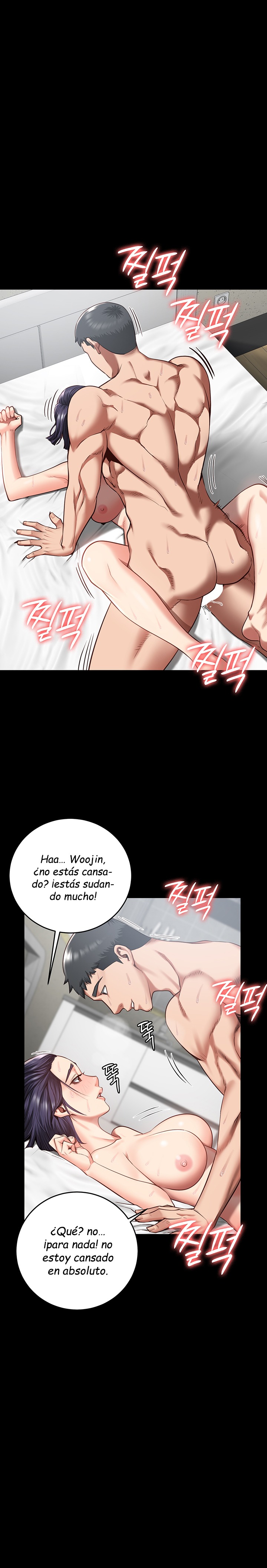 The Bear Girl Raw Chapter 12 Page 29